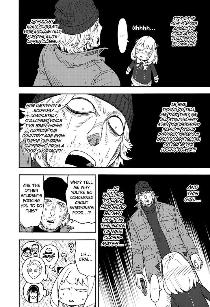 Spy x Family, Chapter 74 image 10